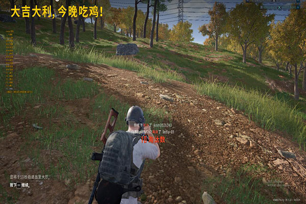 CF怎么巡查外挂软件效果